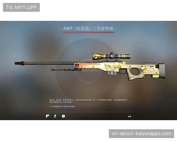 那些载入史册的CS2开箱名场面：有人一发入魂开出了崭新的纪念品龙狙💰